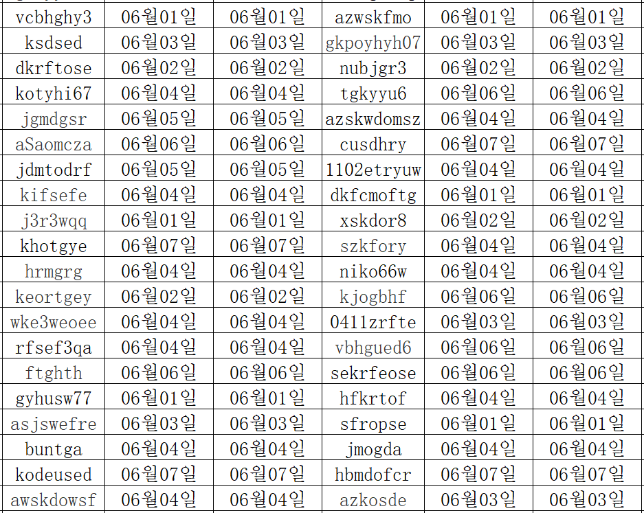 06084.png