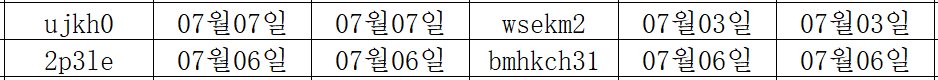 07085.png