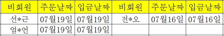 07201 (1).png