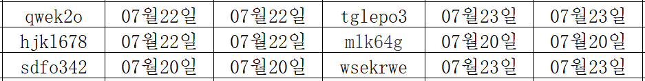 07255.png