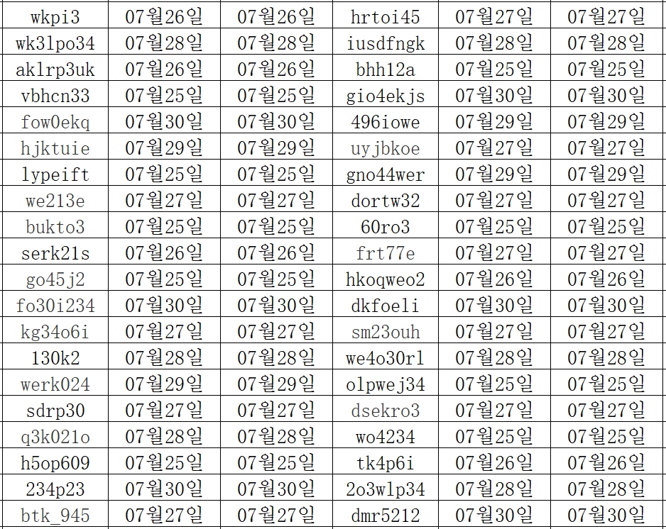 07314.png
