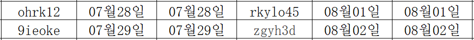08035.png