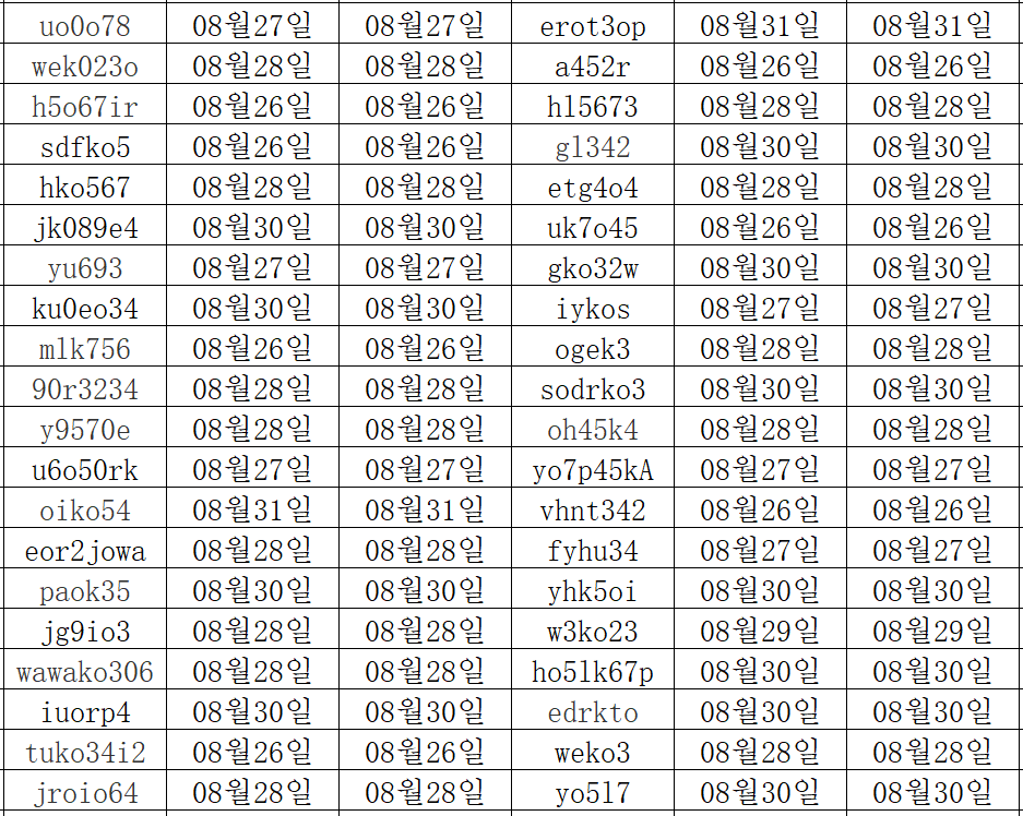 09013.png