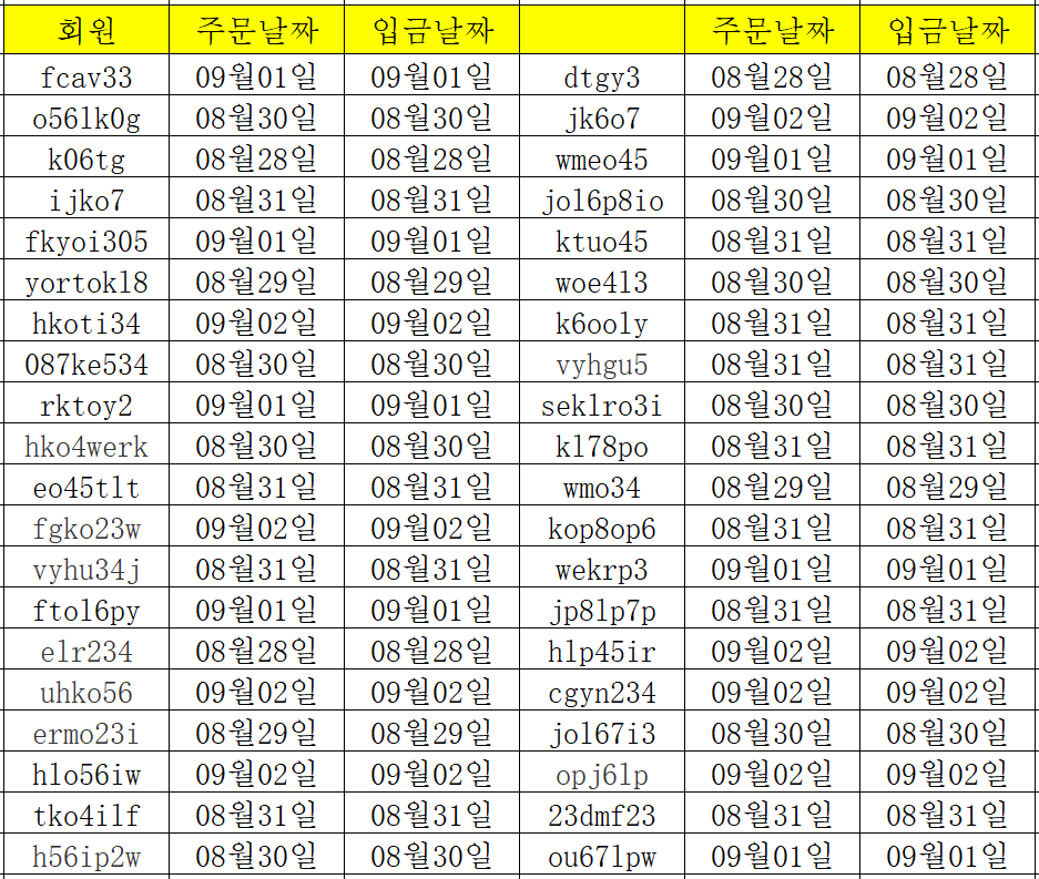09032.png