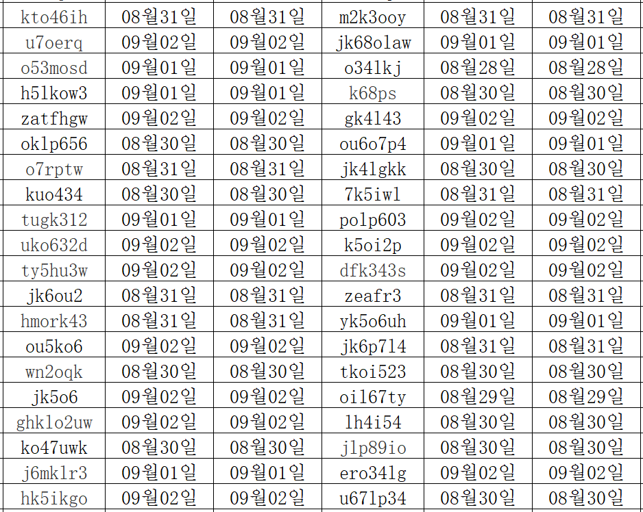 09033.png