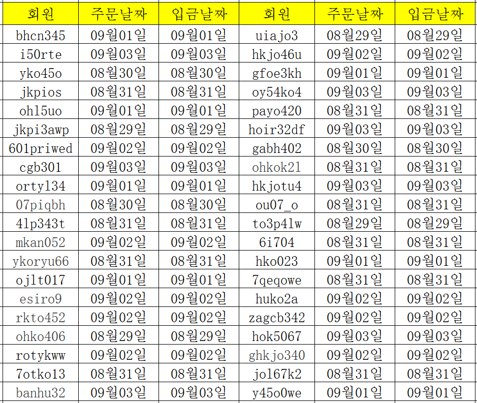 09042.png