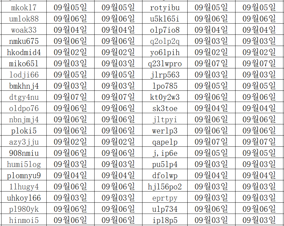 09083.png