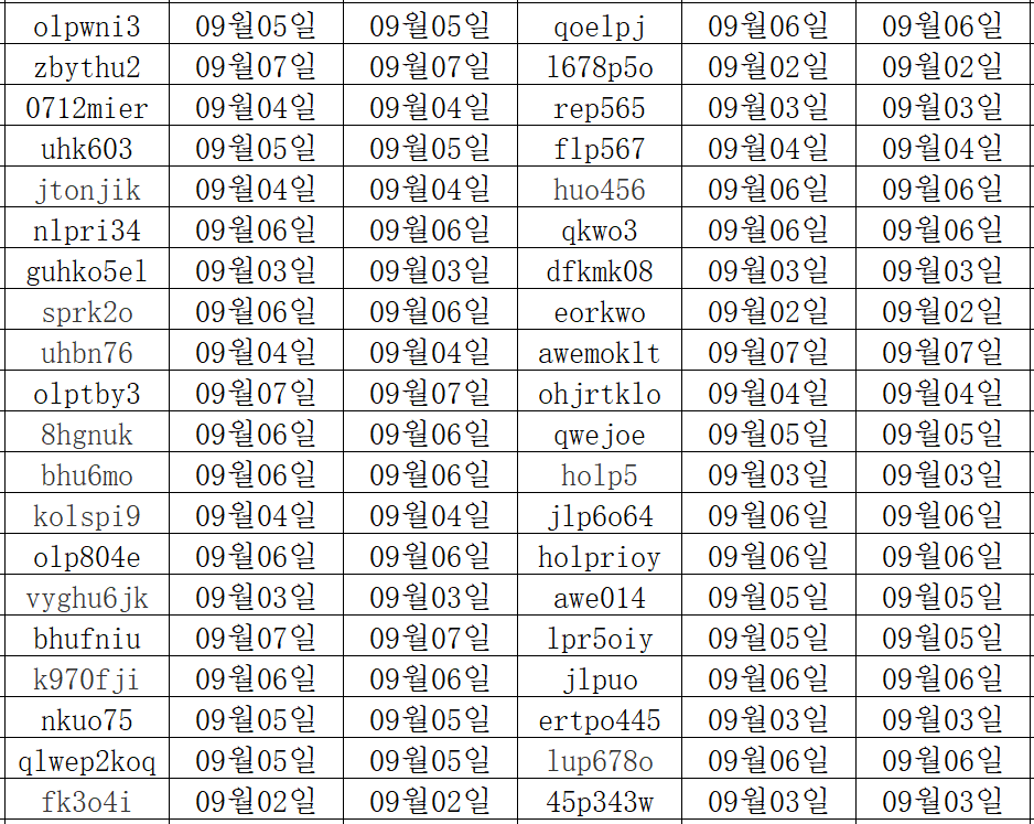 09084.png
