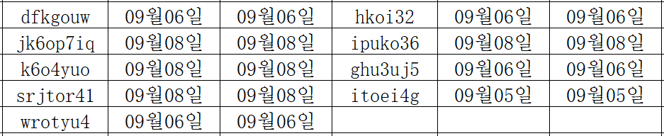 09095.png
