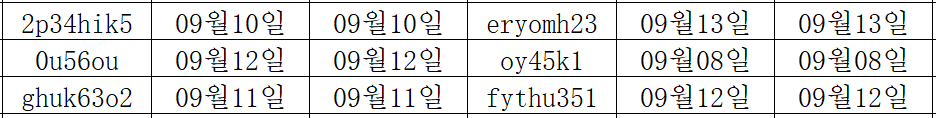 09145.png
