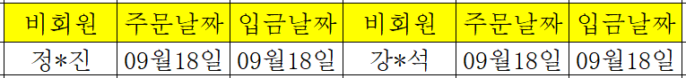 09191.png