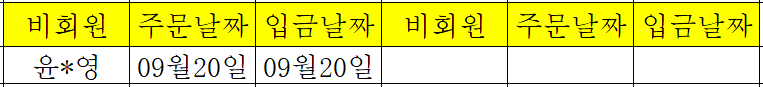 09211.png
