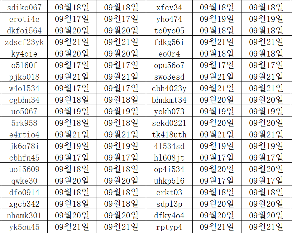 09223.png