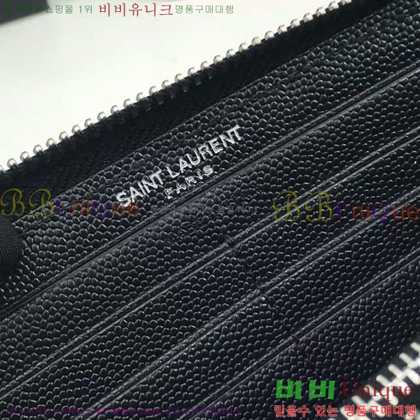 #�Ի��ζ� ������ �Ż� 458094-4