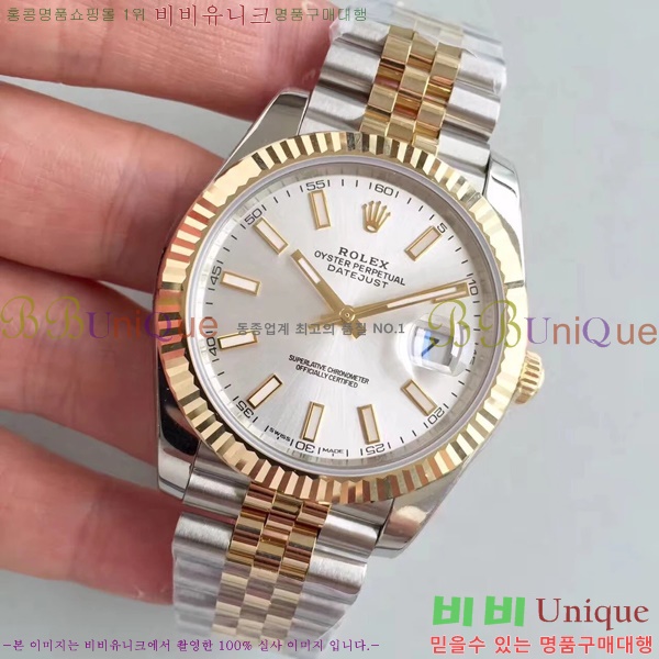 �η��� ��������Ʈ RX97712-5 41mm