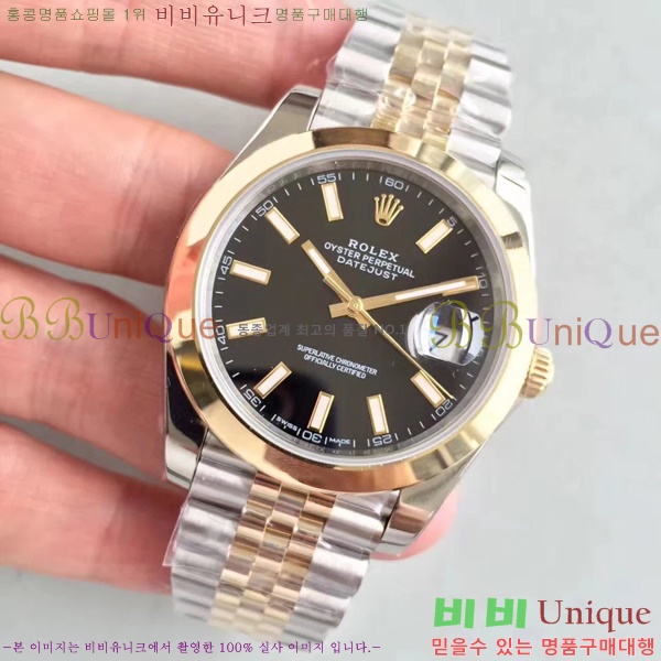 �η��� ��������Ʈ RX97712-3 41mm