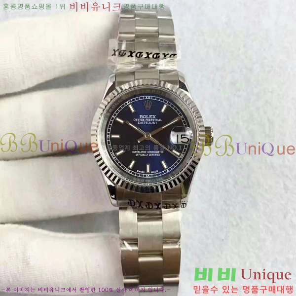 �η��� �ð� ������ RO198018-10