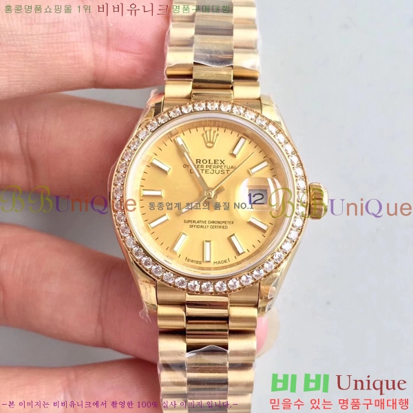 �η��� �ð� ������ RO198018-21