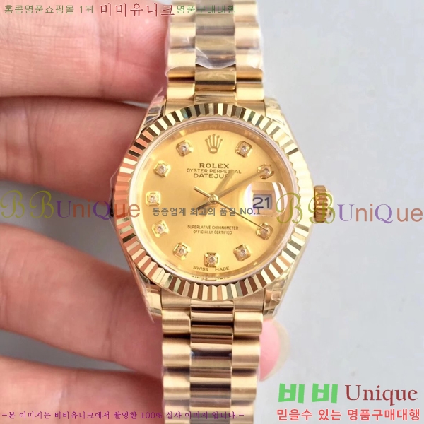 �η��� �ð� ������ RO198018-22