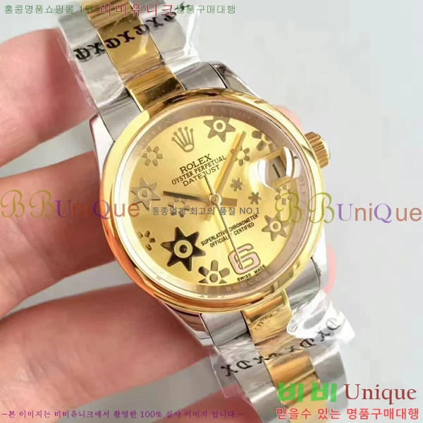 �η��� �ð� ������ RO198018-06