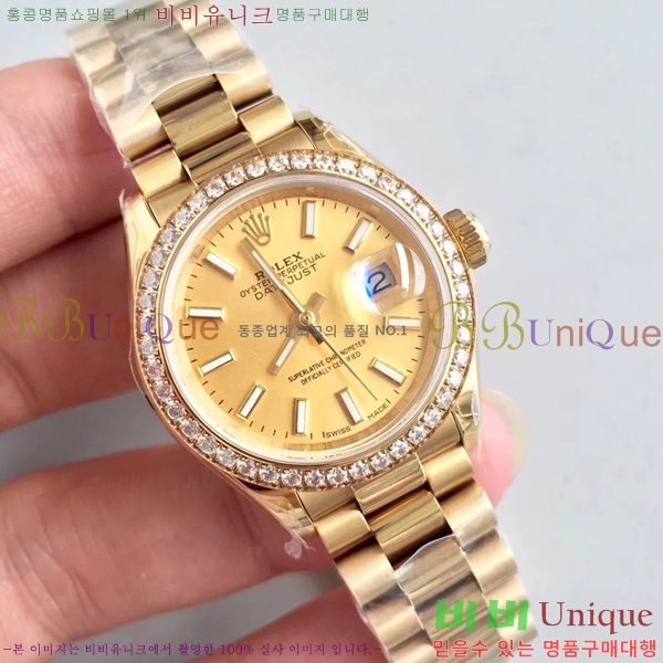 �η��� �ð� ������ RO198018-21