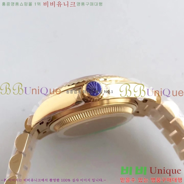 �η��� �ð� ������ RO198018-23