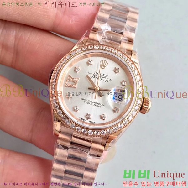 �η��� �ð� ������ RO198018-30