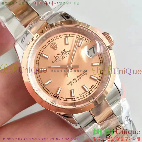 �η��� �ð� ������ RO198018-07