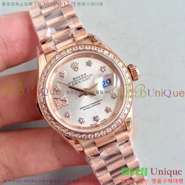 �η��� �ð� ������ RO198018-30