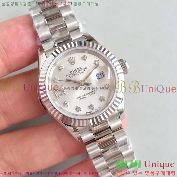 �η��� �ð� ������ RO198018-18