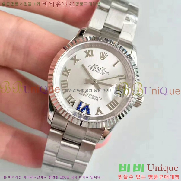 �η��� �ð� ������ RO198018-14