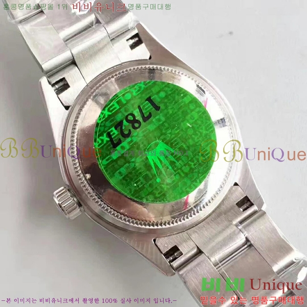 �η��� �ð� ������ RO198018-14