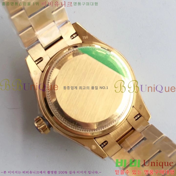 �η��� �ð� ������ RO198018-20