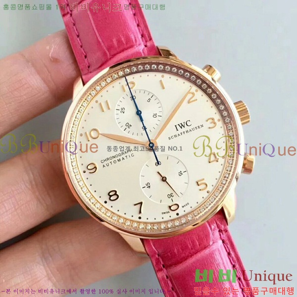 ���̴������� �ð� iwc ��ǰ ���� �ð� W58971-2