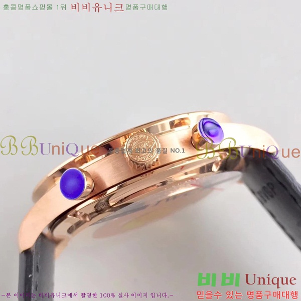 ���̴������� �ð� iwc ��ǰ ���� �ð� W58971-1