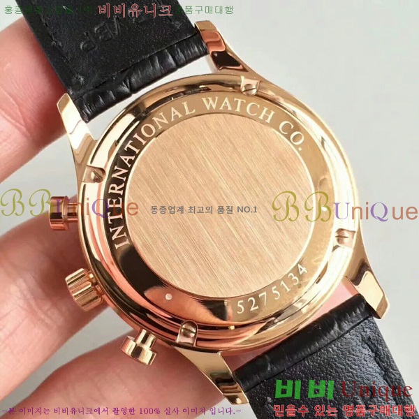 ���̴������� �ð� iwc ��ǰ ���� �ð� W58971-2