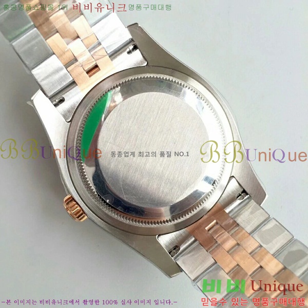 �η��� ����Ʈ����Ʈ 36mm 1RD2E556-2