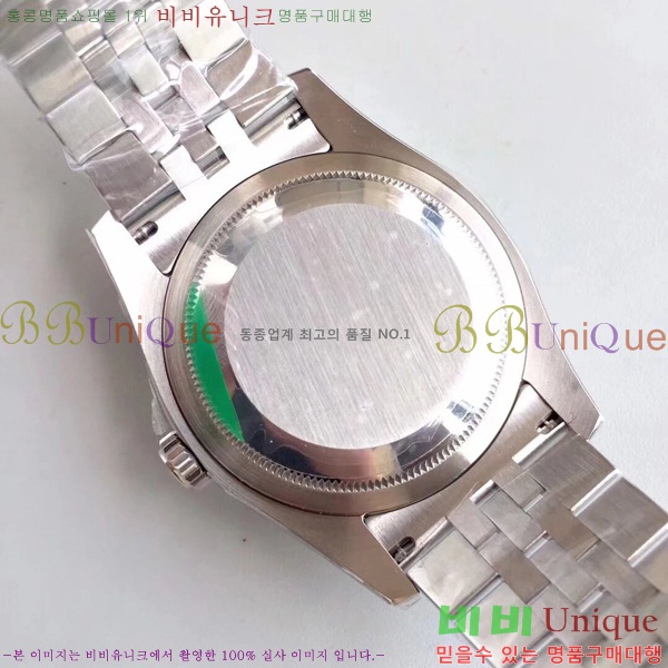 �η��� ����Ʈ����Ʈ 36mm 1RD2E556-1