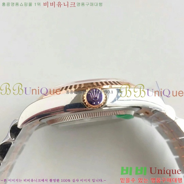 �η��� ����Ʈ����Ʈ 36mm 1RD2E556-2