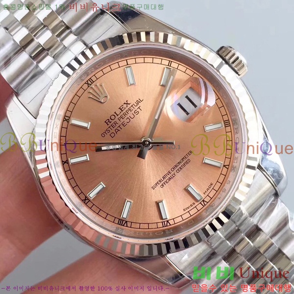 �η��� ����Ʈ����Ʈ 36mm 1RD2E556-1