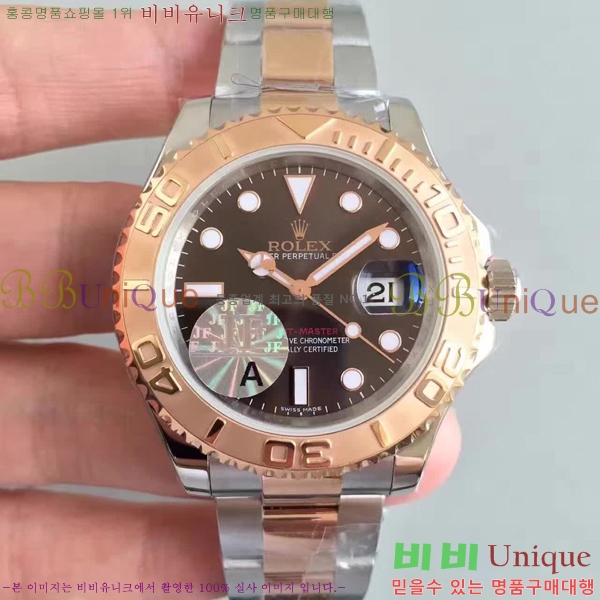 �η��� ��Ʈ������1 RS52544-32