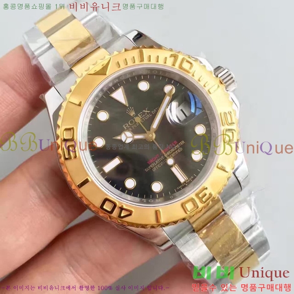 �η��� ��Ʈ������1 RS52544-33