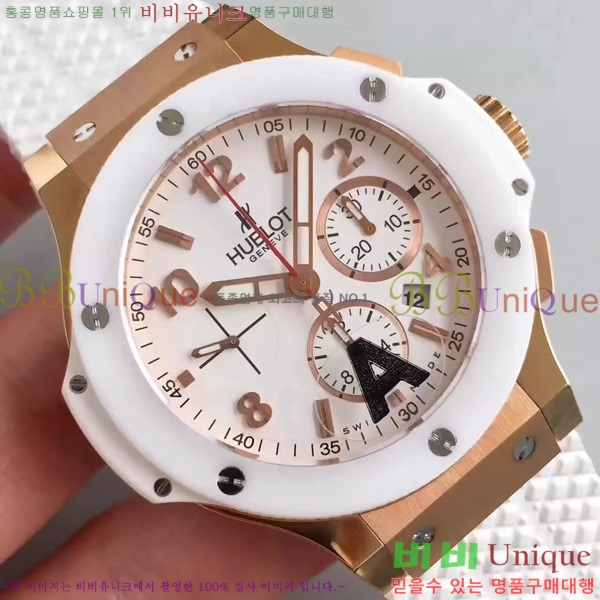 ������ �ð� ���� ������ ��� HUB57784-2