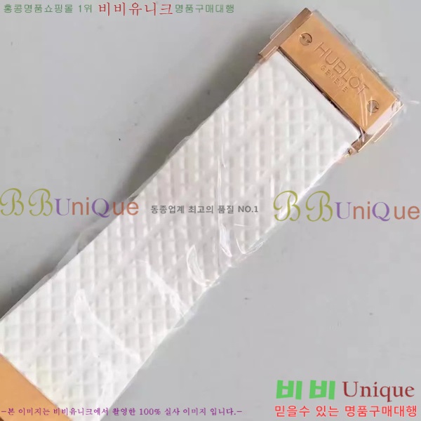 ������ �ð� ���� ������ ��� HUB57784-2