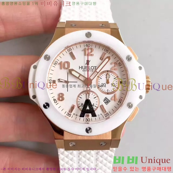 ������ �ð� ���� ������ ��� HUB57784-2