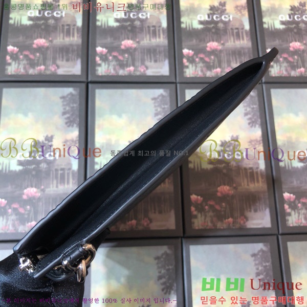 #���� Ŭ��ġ�� G473950-21-1