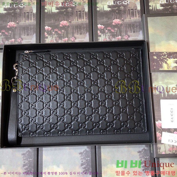 #���� Ŭ��ġ�� G473950-21-1