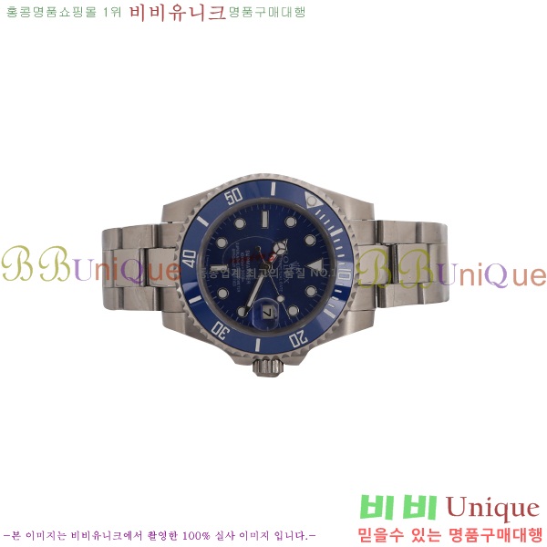 �η��� �ð� ������ RE859121