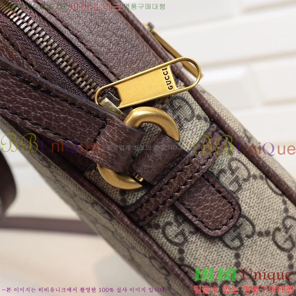 #���� ���ǵ�� GG ���� �޽����� 547926-21-1