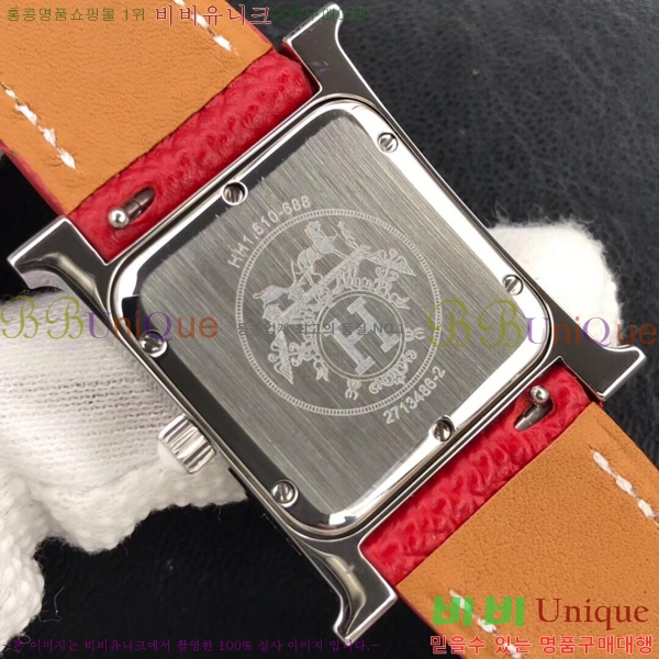 �����޽� �ð� ���� HE671496-2